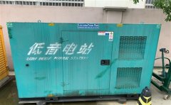 嘉兴通州四建大波纹箱定制案例